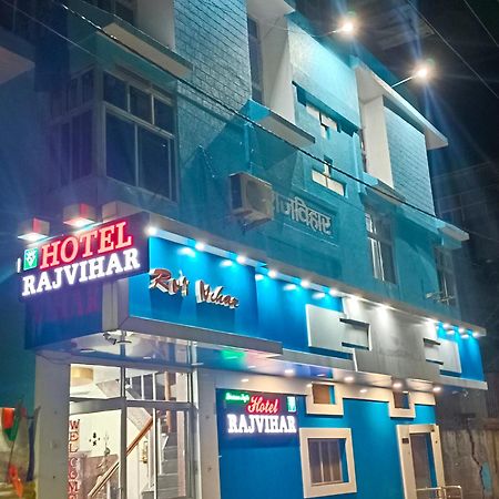 New Hotel Rajvihar Pachmarhi Luaran gambar